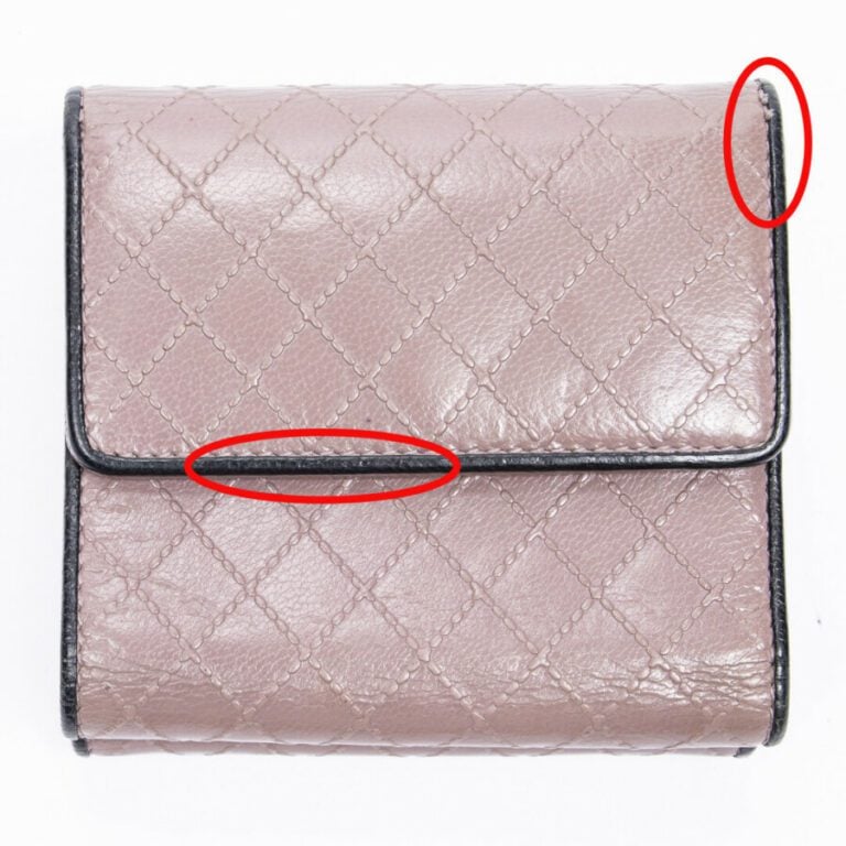 CHANEL - Circa 2009/10 - Portefeuille - Wallet - - Cuir matelassé "Wild Stitch"…