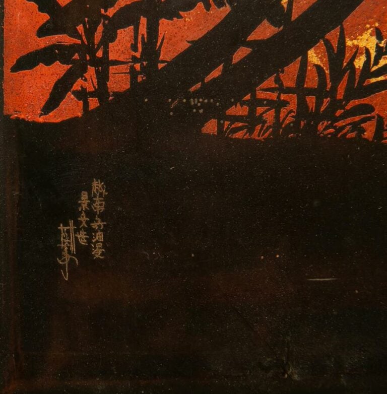 ECOLE VIETNAMIENNE / INDOCHINOISE (Vietnam / Indochine, Actif XXe siècle) - Les…