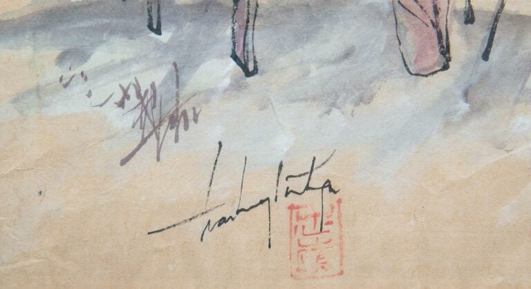 ECOLE VIETNAMIENNE / INDOCHINOISE (Vietnam / Indochine, Actif XXe siècle) - Rue…