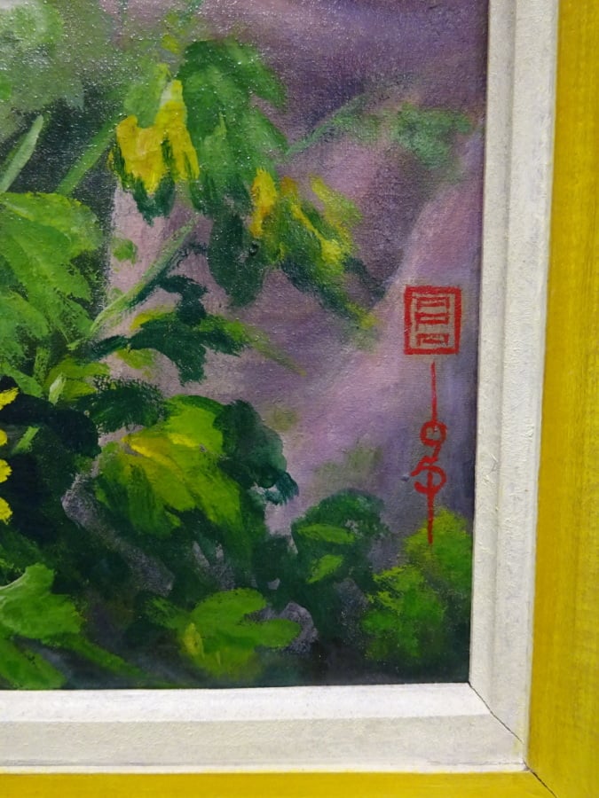 FEMME AUX CHRYSANTHEMES JAUNES - Chine ou Vietnam - Huile sur toile - Cachet en…