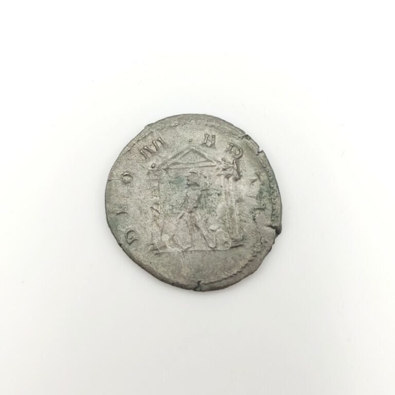 Gallien (253-268). Antoninien au temple de Mars, c. 257-258, Cologne. RIC 10, C…