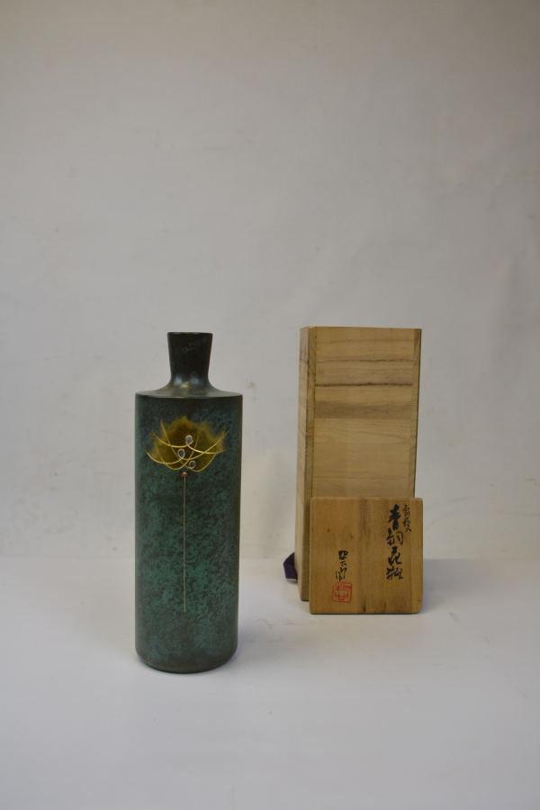 HABARA ICHIYO (1914-1996) ?? - Vase en bronze cylindrique - Japon, XXe siècle -…