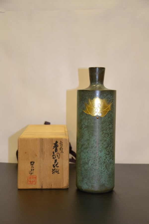 HABARA ICHIYO (1914-1996) ?? - Vase en bronze cylindrique - Japon, XXe siècle -…