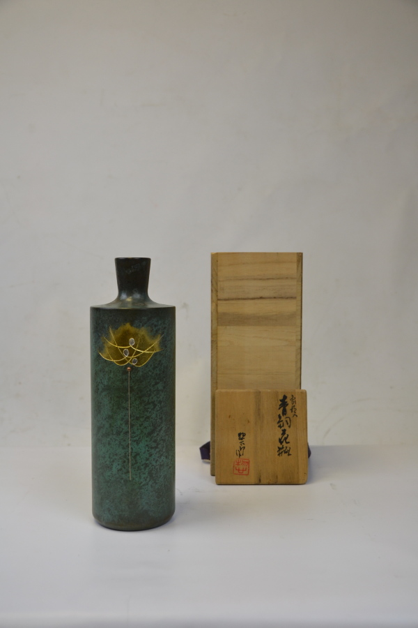 HABARA ICHIYO (1914-1996) ?? - Vase en bronze cylindrique - Japon, XXe siècle -…