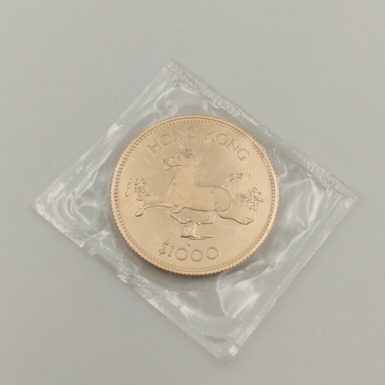 Hong Kong, 1000 dollars en or, 1978, Proof. KM 44. FDC, Flan bruni. FDC, Flan b…