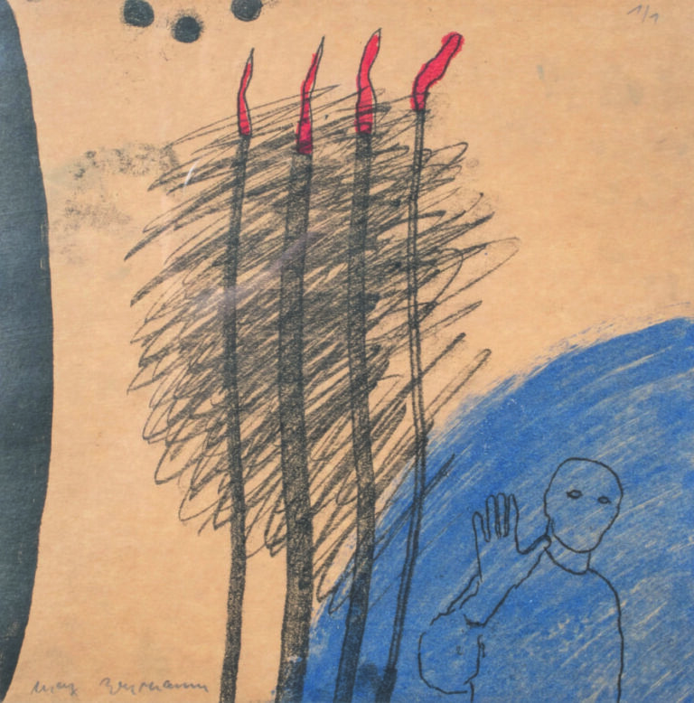 Max NEUMANN (1949) - Sans titre, 1996 - Monotype sur vélin, signé au crayon, au…