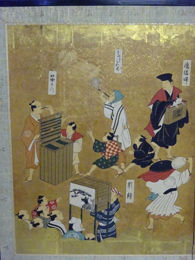 PARAVENT DE DEUX FEUILLES EN PAPIER GOUACHE - Japon, - Plusieurs personnages oc…