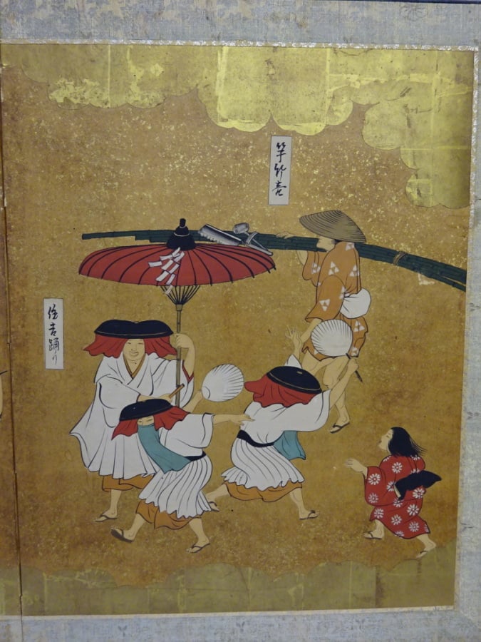 PARAVENT DE DEUX FEUILLES EN PAPIER GOUACHE - Japon, - Plusieurs personnages oc…