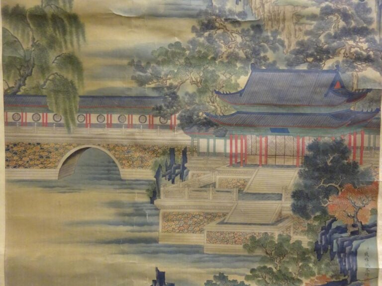 PEINTURE SUR SOIE - Chine - Paysage rocheux - Cachet signé en bas à droite - Mo…