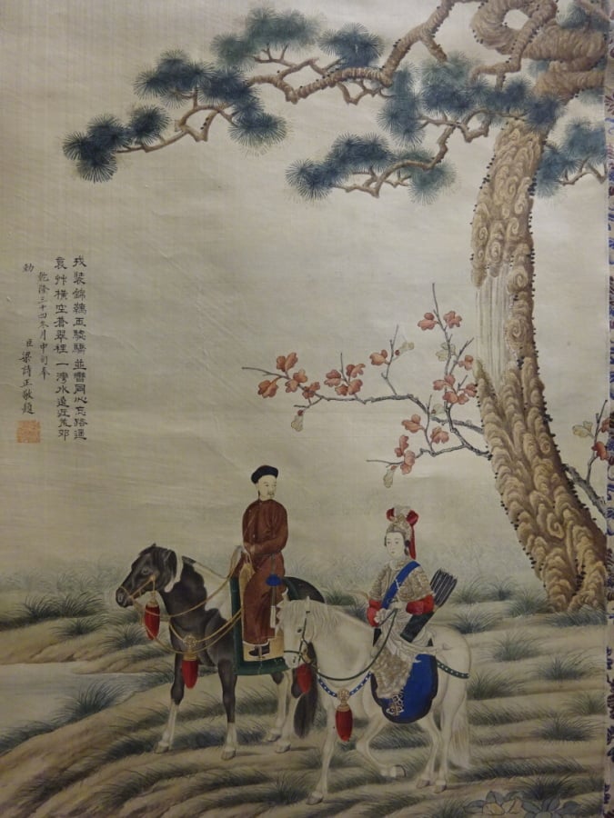 PEINTURE SUR SOIE - Chine - Princesse et son précepteur - Cachet signé en bas à…