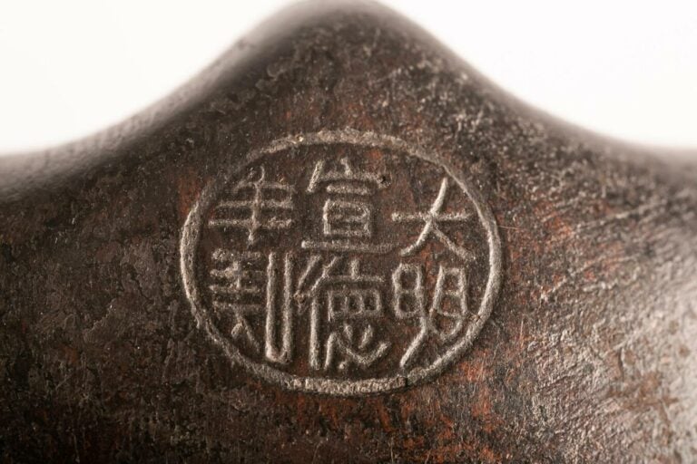 PIPE A OPIUM A FUT DE BAMBOU - Chine du Sud ou Vietnam, XXe siècle - Fût tubula…