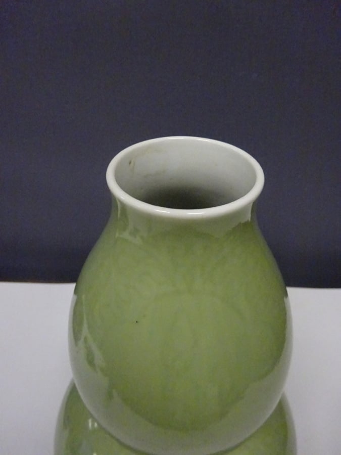 VASE DE FORME COLOQUINTE EN PORCELAINE A COUVERTE CELADON - Chine, Moderne - In…