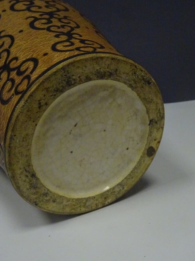 VASE OVOIDE EN GRES DE BIEN HOA - Vietnam - Décor brun sur fond crème de quatre…