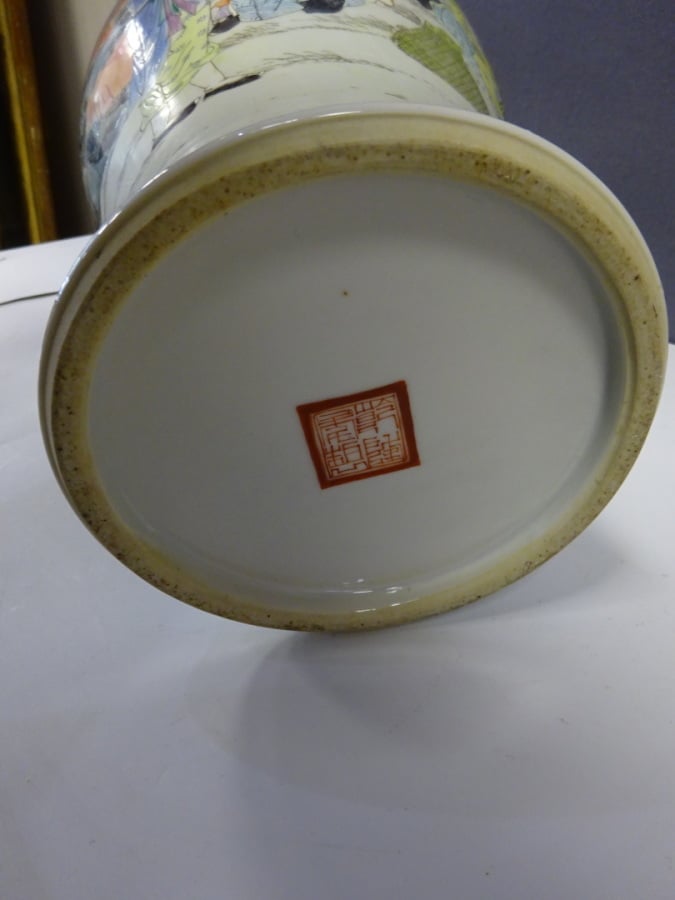 VASE QUEUE DE PHENIX EN PORCELAINE A DECOR EMAILLE POLYCHROME, FENGWEIZUN - Chi…