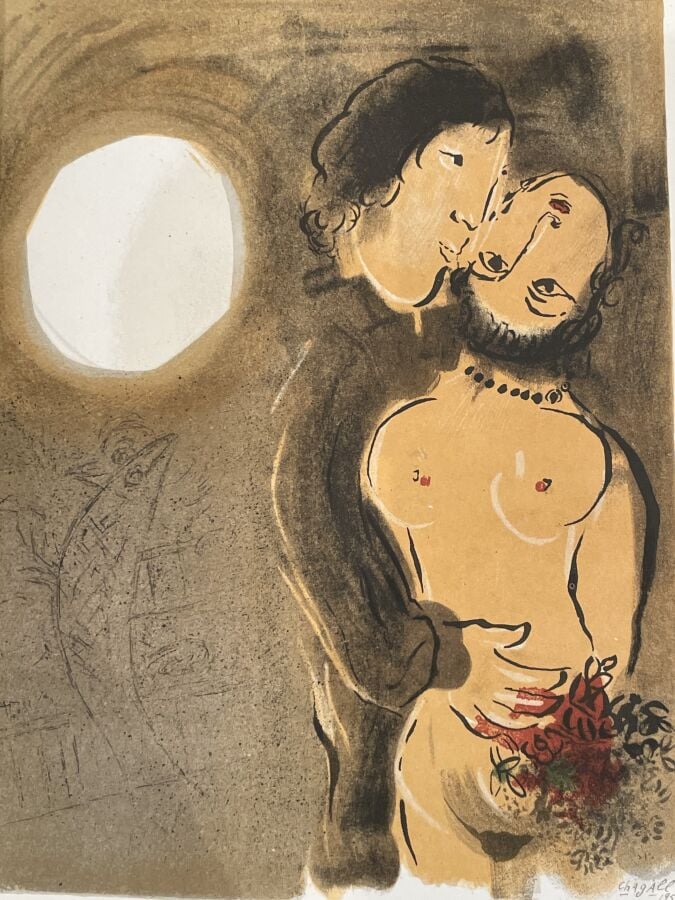 Marc CHAGALL- Fernand Mourlot, André Sauret, Chagall Lithographe, Paris, 1960,…