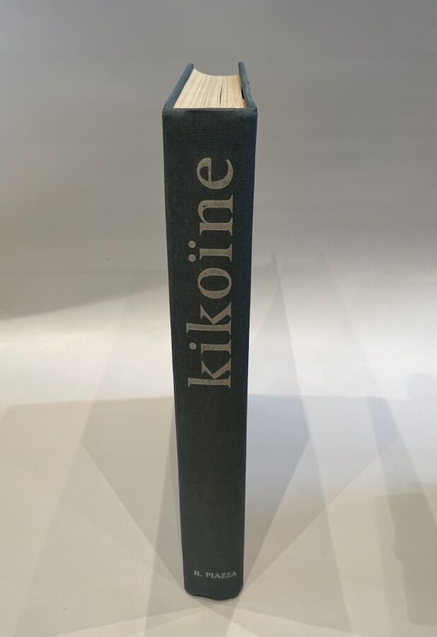 Michel KIKOINE- Edouard Roditi, Mendel Mann, Jacques Yankel, Kikoine, H.Piazza,…