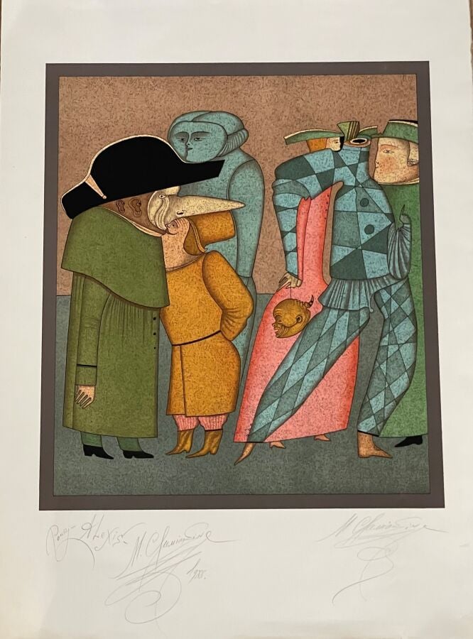 Mikhail CHEMIAKIN (1943-) - Carnaval, 1988 - Trois lithographies en couleurs, d…