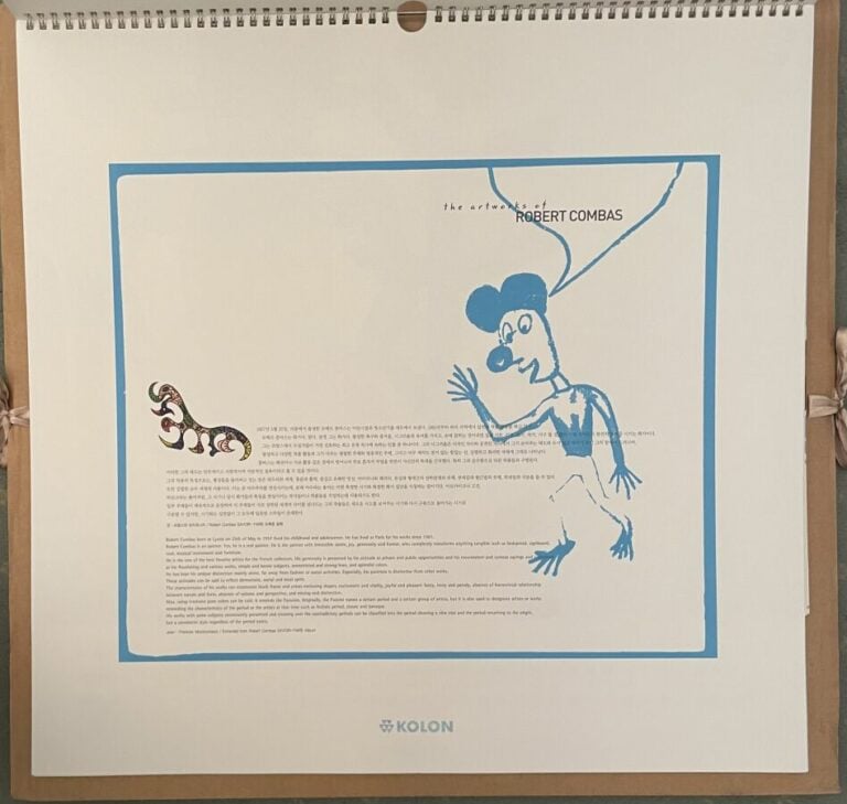 Robert COMBAS (1957-), d'après - The artworks of Robert Combas , Kolon Calendar…