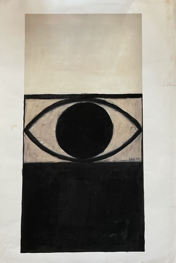 Sayed Haider RAZA (1922-2016) - Composition 2004, 2008 - Trois lithographies (…