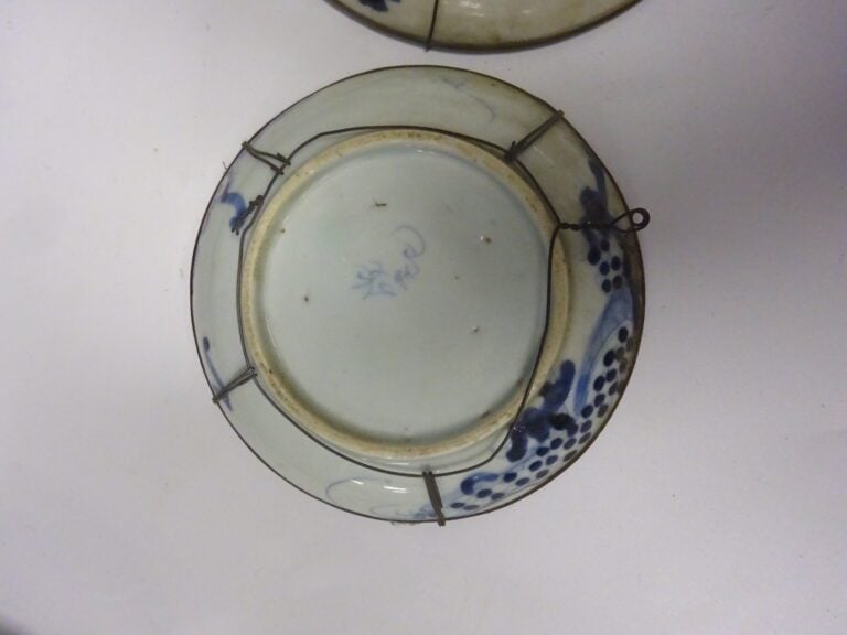[-] ACCUMULATION DE CINQ (5) COUPES EN PORCELAINE DITE " BLEU DE HUÊ " - Vietna…