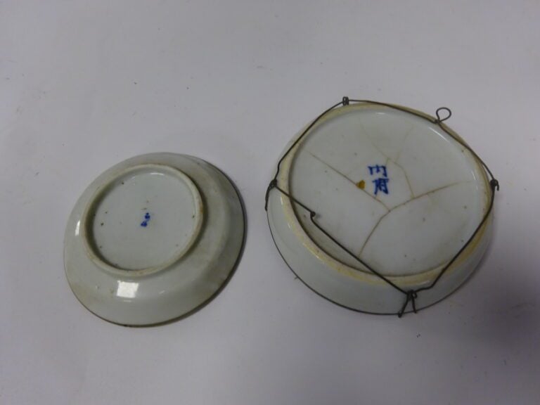 [-] ACCUMULATION DE CINQ (5) COUPES EN PORCELAINE DITE " BLEU DE HUÊ " - Vietna…