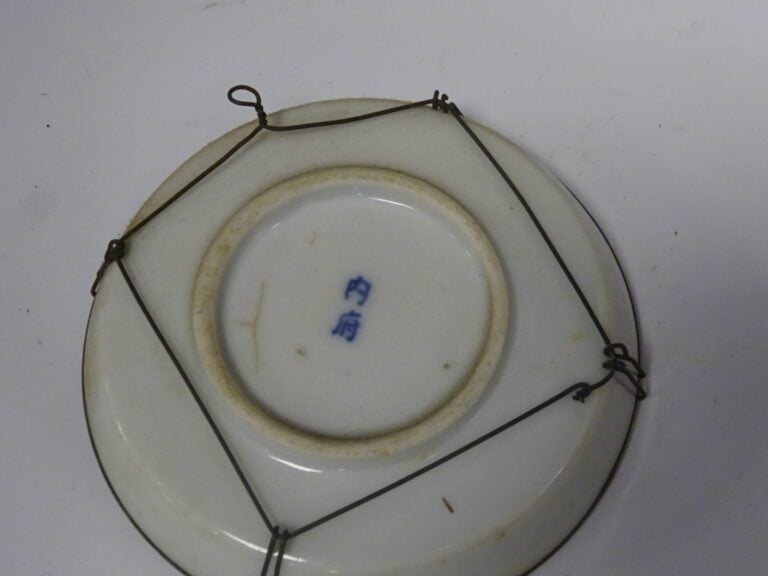 [-] ACCUMULATION DE CINQ (5) COUPES EN PORCELAINE DITE " BLEU DE HUÊ " - Vietna…