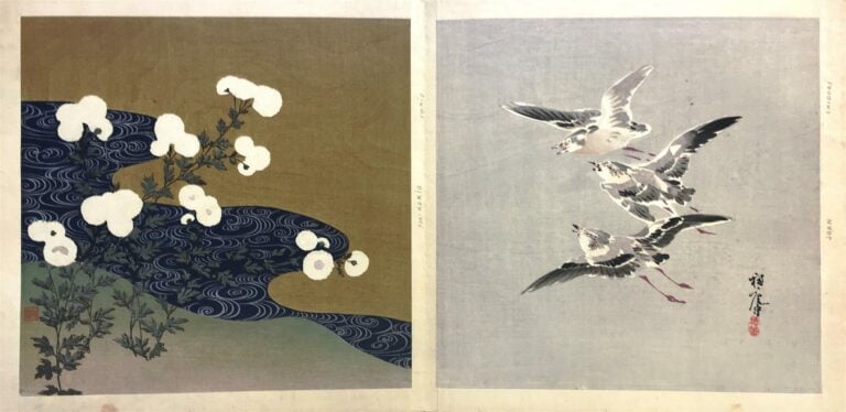 [-] ALBUM D'UNE QUARANTAINE D'ESTAMPES JAPONAISES - Japon. - Comprends notammen…