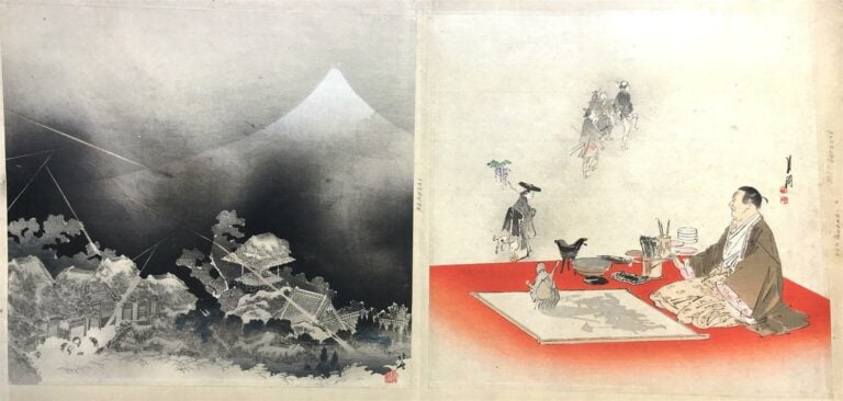[-] ALBUM D'UNE QUARANTAINE D'ESTAMPES JAPONAISES - Japon. - Comprends notammen…
