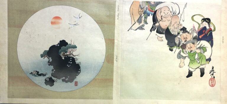 [-] ALBUM D'UNE QUARANTAINE D'ESTAMPES JAPONAISES - Japon. - Comprends notammen…