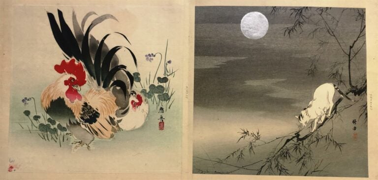 [-] ALBUM D'UNE QUARANTAINE D'ESTAMPES JAPONAISES - Japon. - Comprends notammen…
