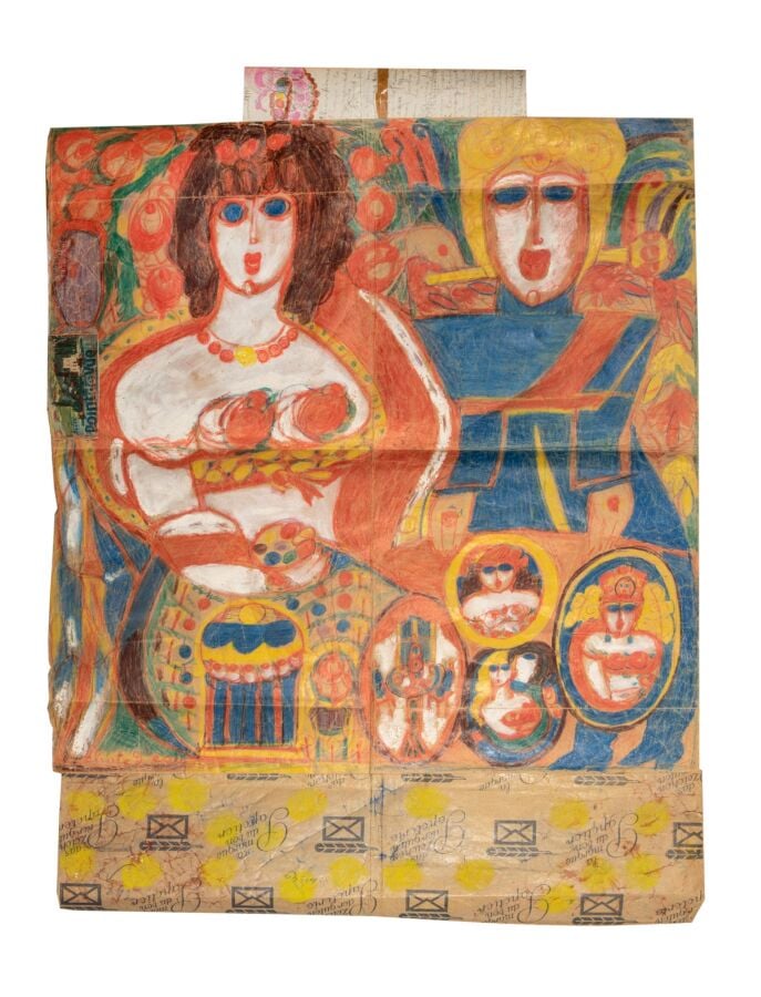 ALOYSE (Aloise CORBAZ dit) (1886-1964) - Liberté patrie (le roi et la reine), d…