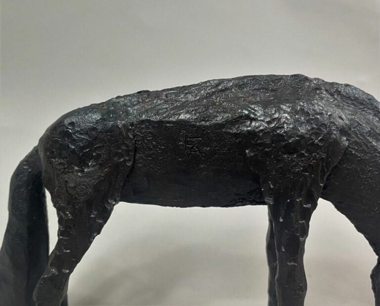 André FABRE (1920-2011) - Cheval - Sculpture en acier forgé - Années 1960 - 15…