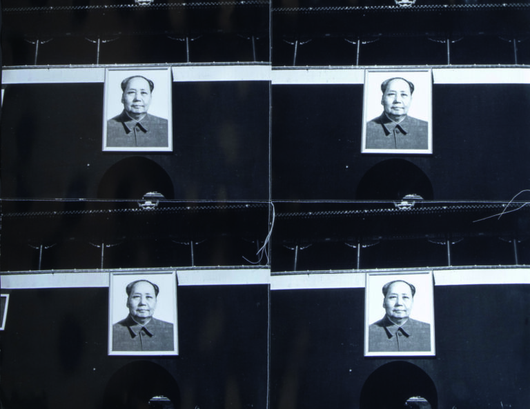 Andy WARHOL - Mao Tse Toung (Mao Zedong), photographies cousues, c. 1980 - Ense…