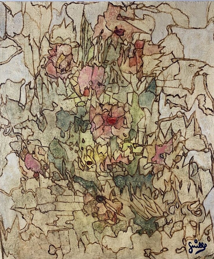 ARCHIGUILLE (1932-2017) - Fleurs en bouquet - Huile sur toile, signée en bas à…