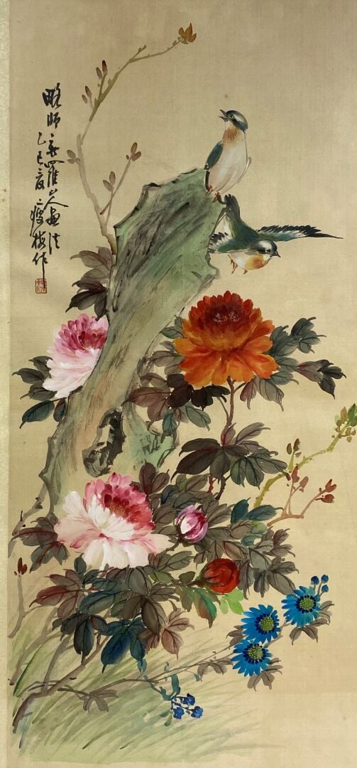 ASIE - Ensemble de quatres pièces encadrées dont une reproduction de Vu Cao Dam…