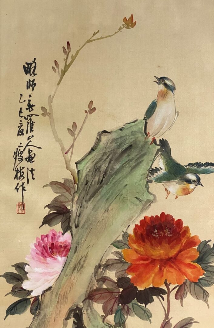 ASIE - Ensemble de quatres pièces encadrées dont une reproduction de Vu Cao Dam…