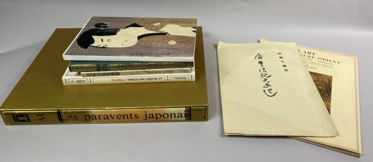 ASIE ET AILLEURS - Lot de livres d'arts comprenant les paravents japonais, l'ar…