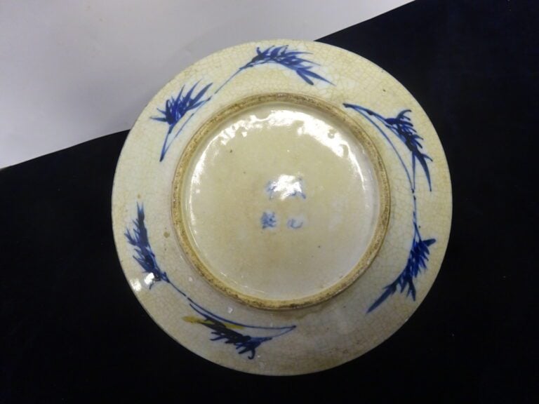 [-] ASSIETTE EN PORCELAINE BLEU BLANC, NANKIN - Chine, - Porcelaine émaillée be…