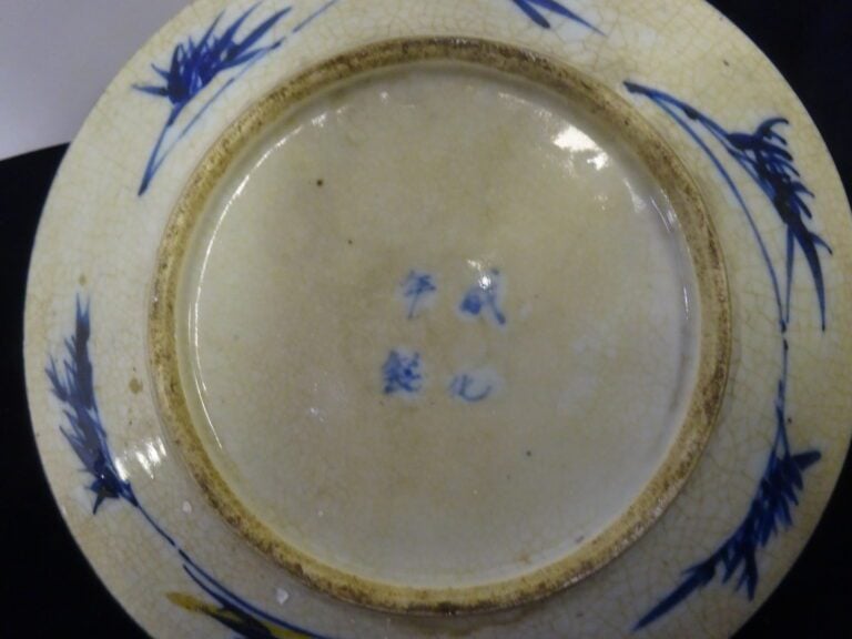[-] ASSIETTE EN PORCELAINE BLEU BLANC, NANKIN - Chine, - Porcelaine émaillée be…