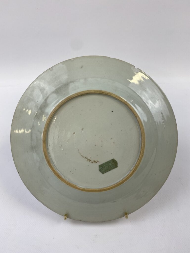 ASSIETTE EN PORCELAINE BLEU - Chine, XIXe siècle - Assiette en porcelaine à déc…