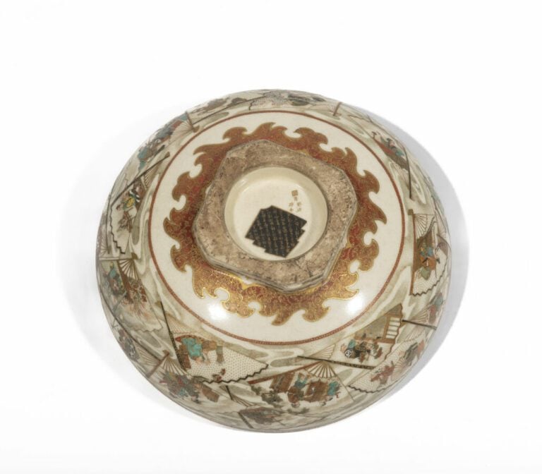 Bol en faïence de Satsuma, à décor polychrome de scènes - de la vie quotidienne…