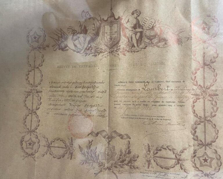 BREVET DU CHEVALIER DE L'ORDRE ROYAL DU CAMBODGE - Document encadrée