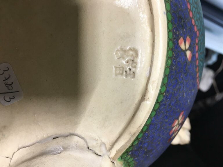 BRÛLE-PARFUM / KORO EN FAIENCE DE SATSUMA ET EN EMAUX CLOISONNES, KORO - Japon,…