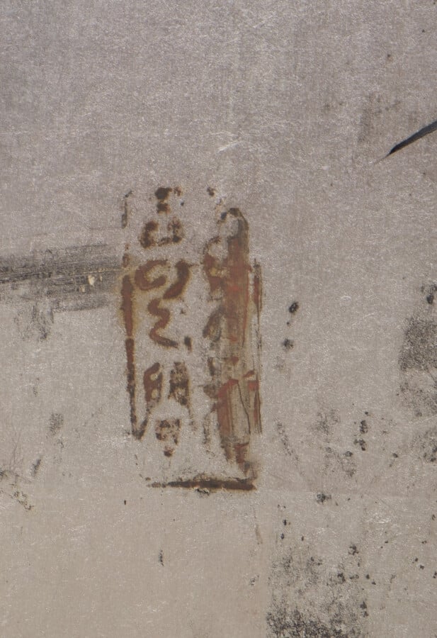 Byobu / paravent à deux panneaux avec une peinture dynamique d'un grand pin sur…