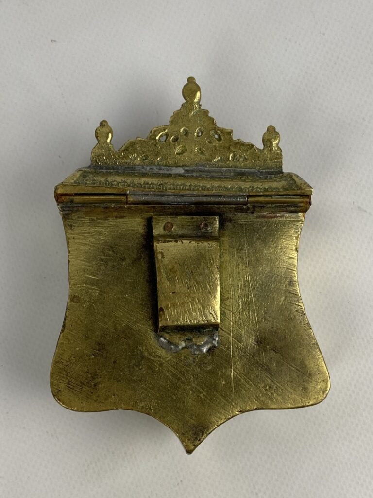 Cartouchière ottomane dite palaska en bronze ciselé à décor de rosace et entour…