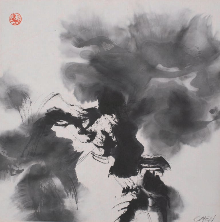 Chen WEINONG (1962-) - Paysage II, 2005 - Encre de chine sur papier de riz, sce…