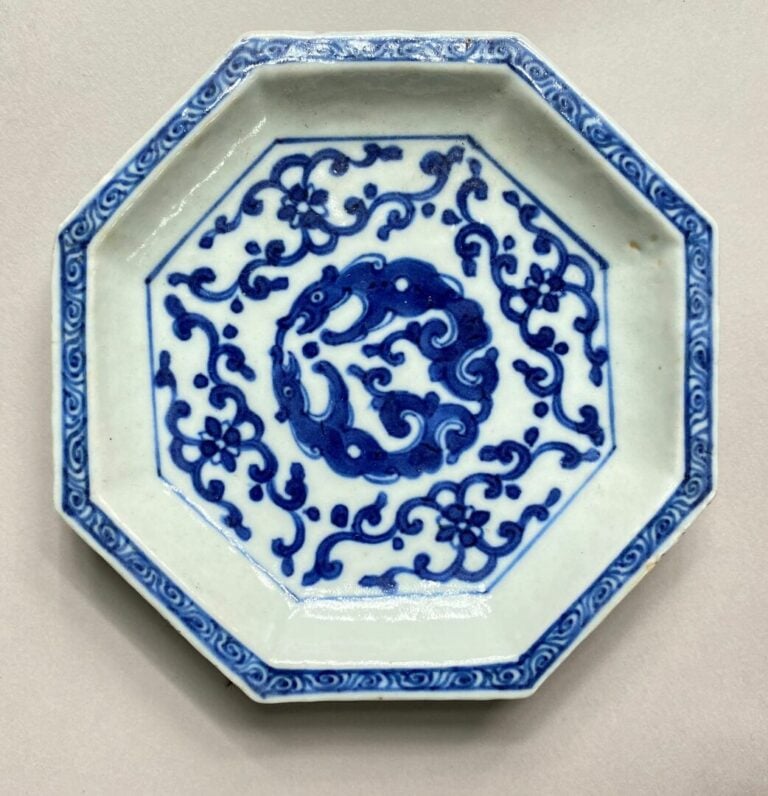 CHINE DU SUD / VIETNAM - Partie de service à condiments ou drageoir composé d'u…
