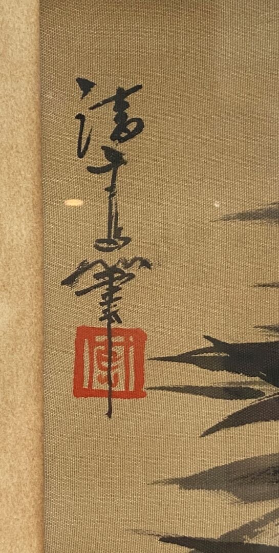 CHINE et VIETNAM, XXe siècle - Ensemble de deux peintures sur soie représentant…