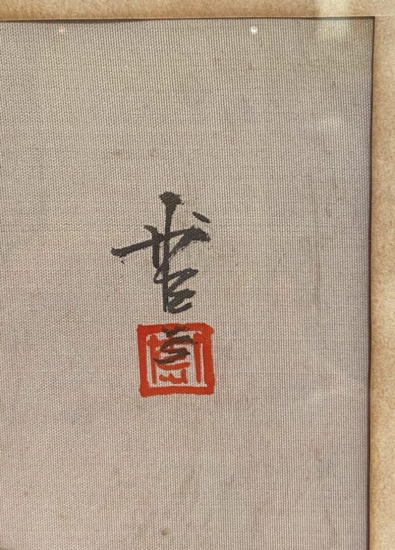 CHINE et VIETNAM, XXe siècle - Ensemble de deux peintures sur soie représentant…
