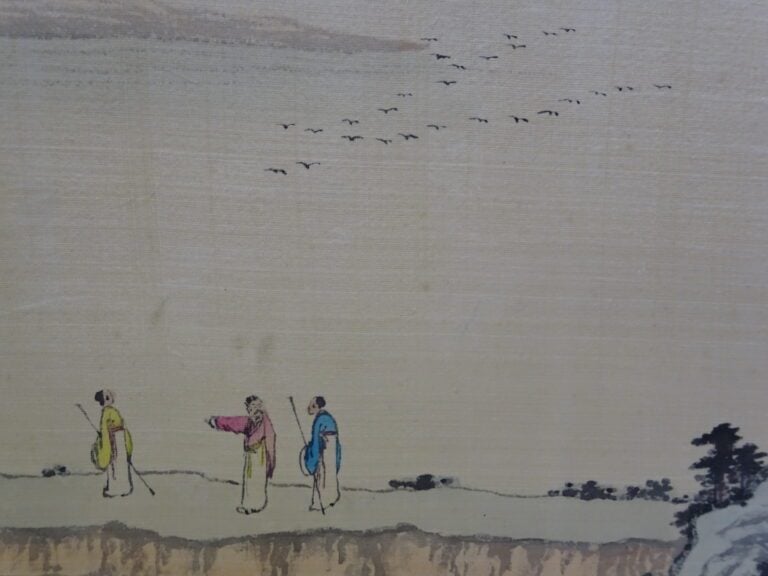 CHINE - Paysage - Peinture sur tissu - Cachet en haut à droite - 30,5 x 85 cm